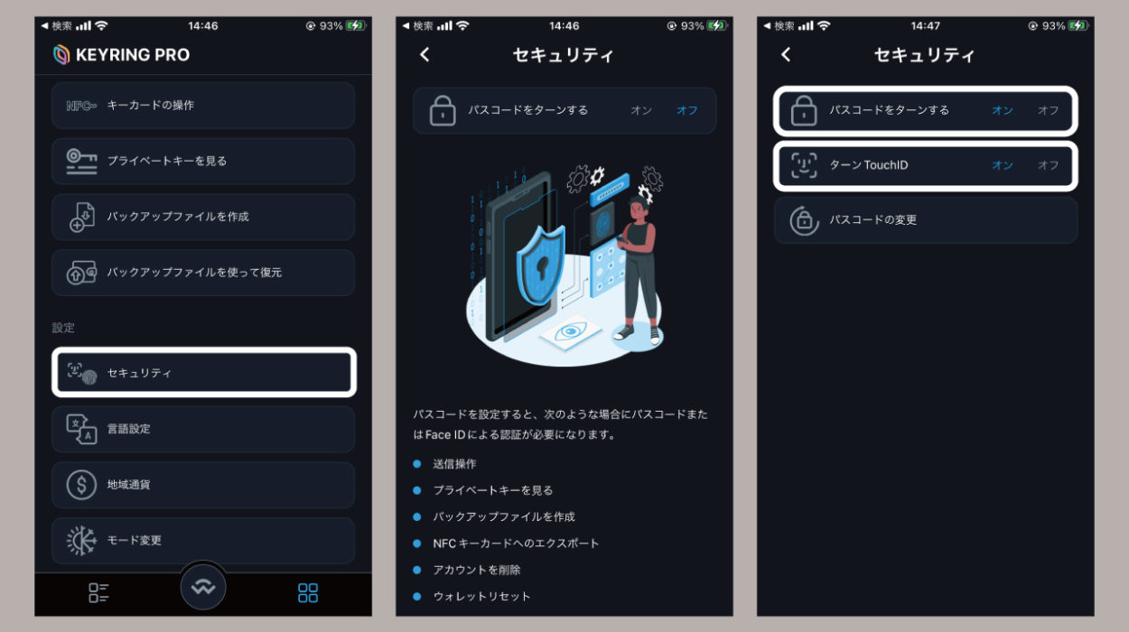 security-keyring-pro-id