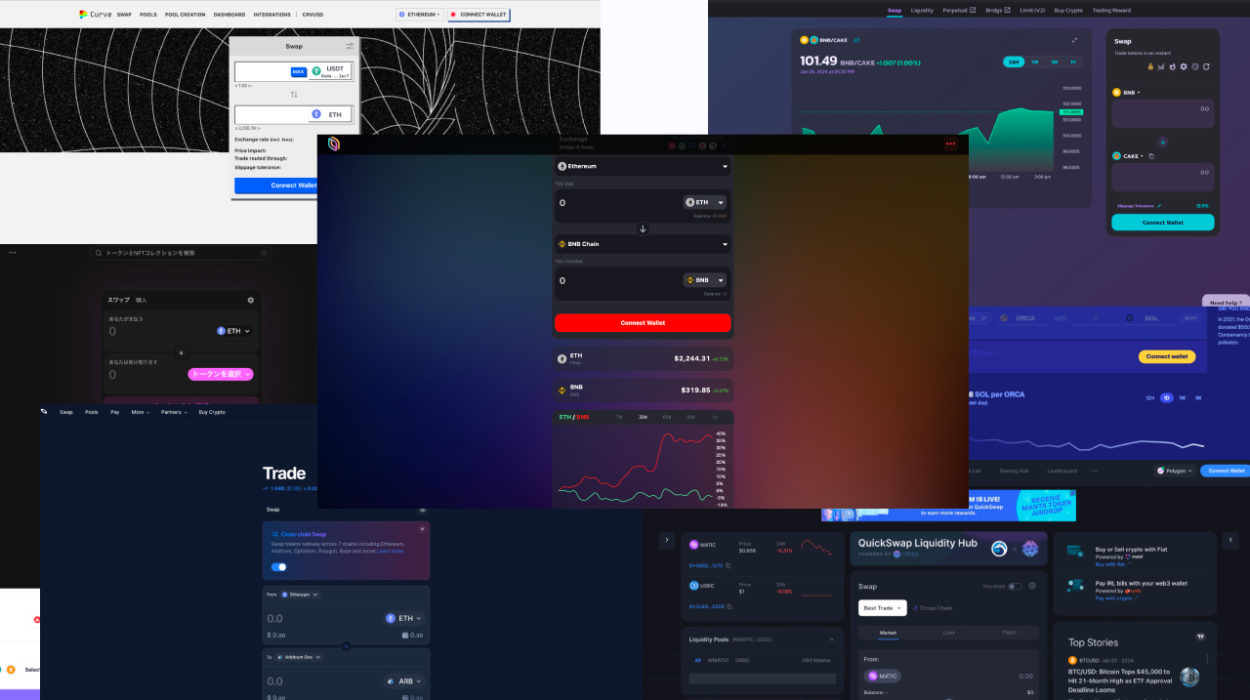 dex-recommend-thumbnails